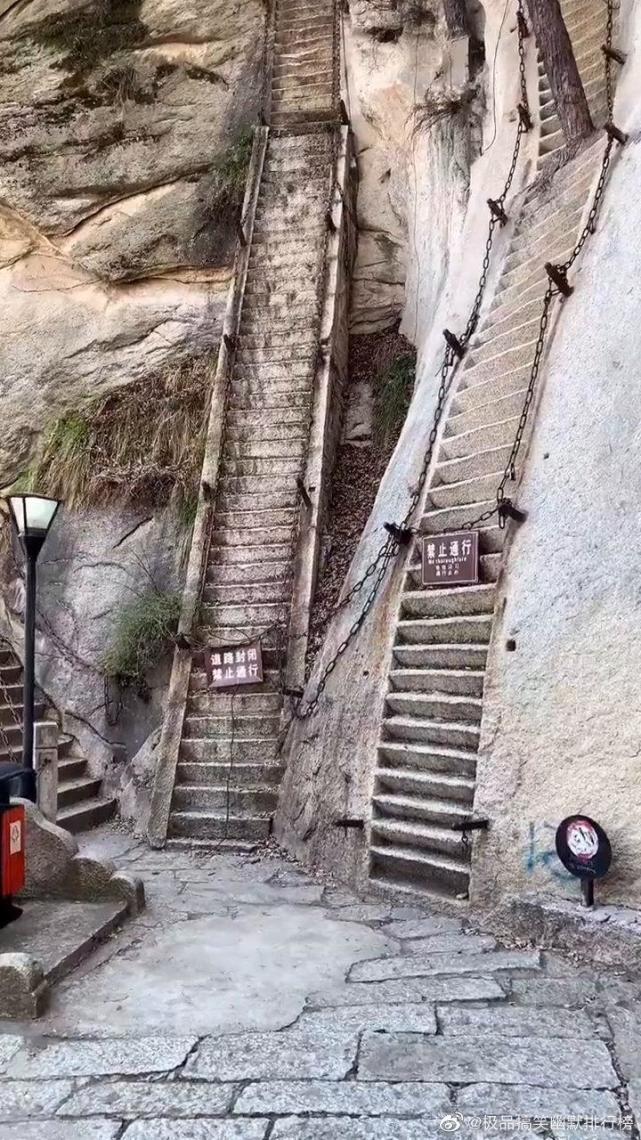 飞龙梯曾经是华山之险的代表景色,过去经常在一些短视频网站上露脸