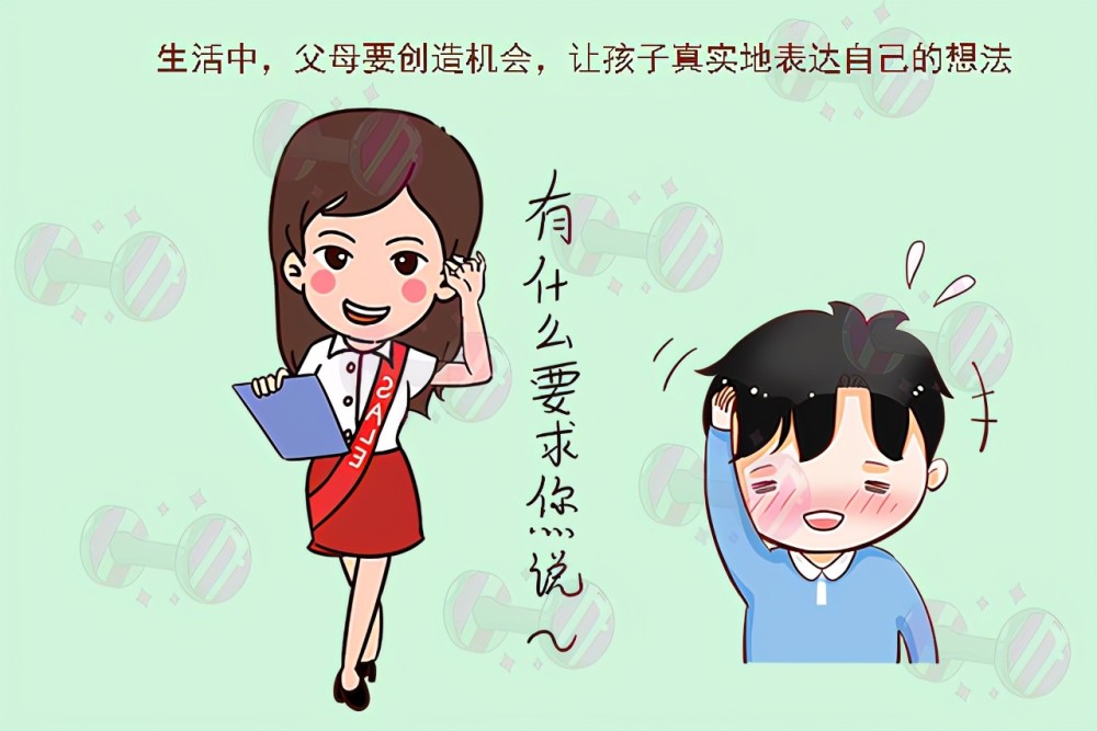 "我想玩,可以给我玩吗",游乐场被要求让位,弟弟的回答很给力