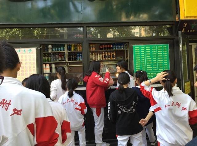 高中全国排行_全国高中十强排名,衡水中学并不是第一,网友表示意料之中