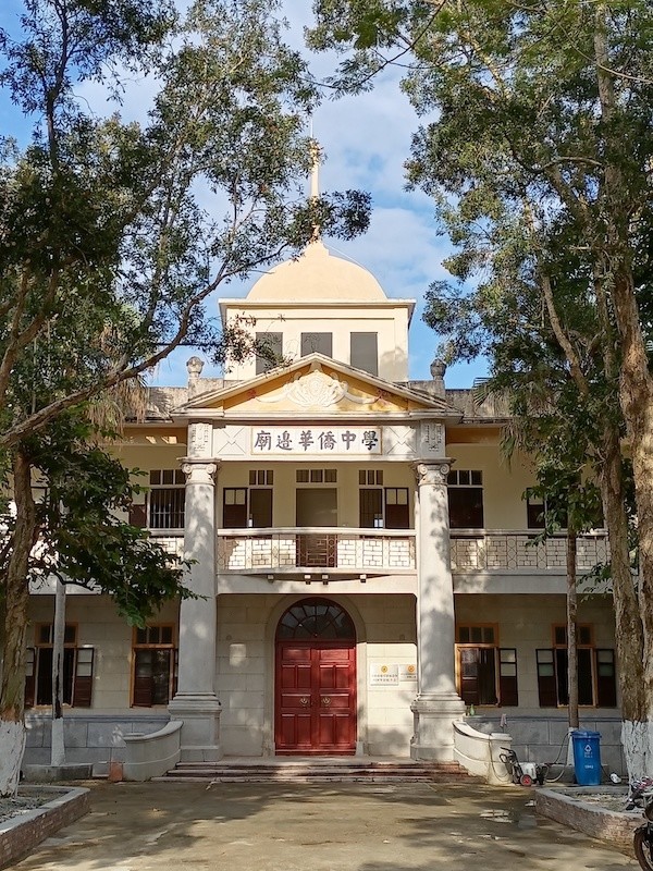 台山市百年前华侨创办的学校一度蒙尘如今重生