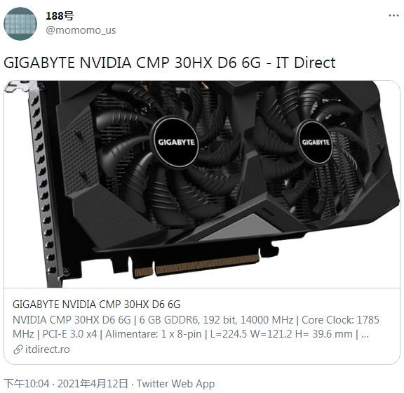 Palit nvidia cmp 30hx 6gb что это