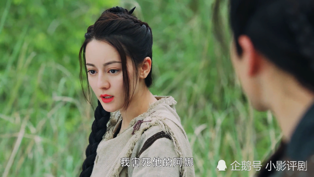 《长歌行》:阿伊儿的死该不该怪李长歌?她只是和阿隼的立场不同