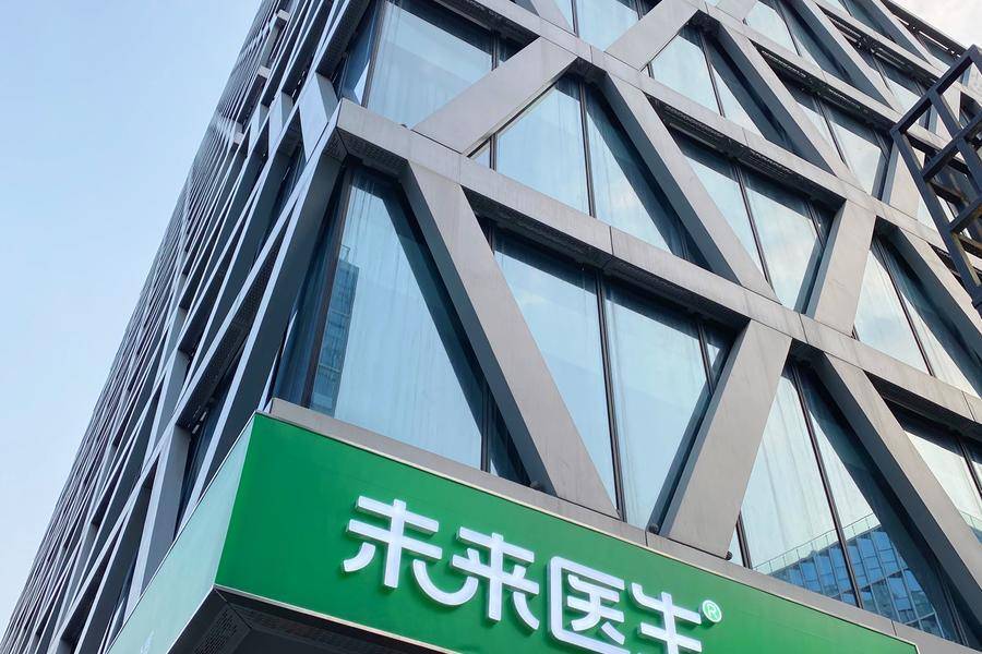 企鹅杏仁升级未来医生一站式医疗服务成互联网医疗新高地