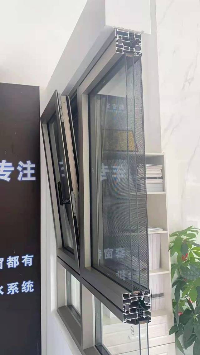北京凤铝告诉你断桥铝门窗最坑的五个地方一定要小心(图1)