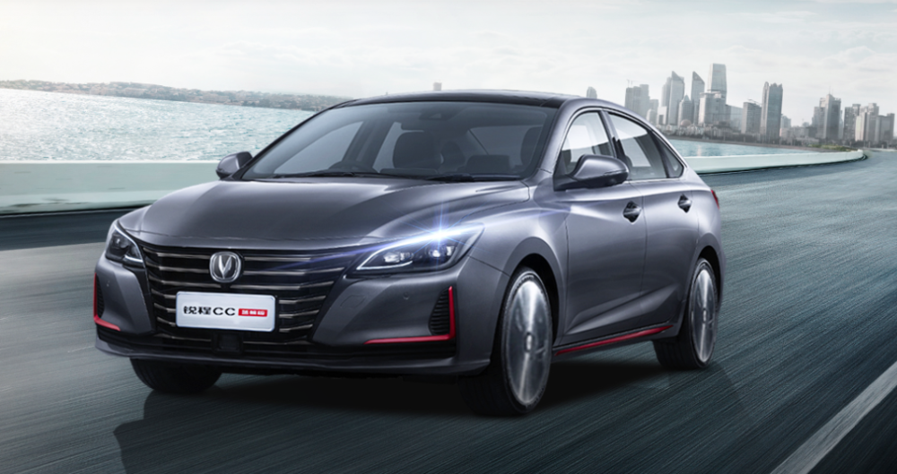 长安锐程cc蓝鲸版始于颜值终于配置