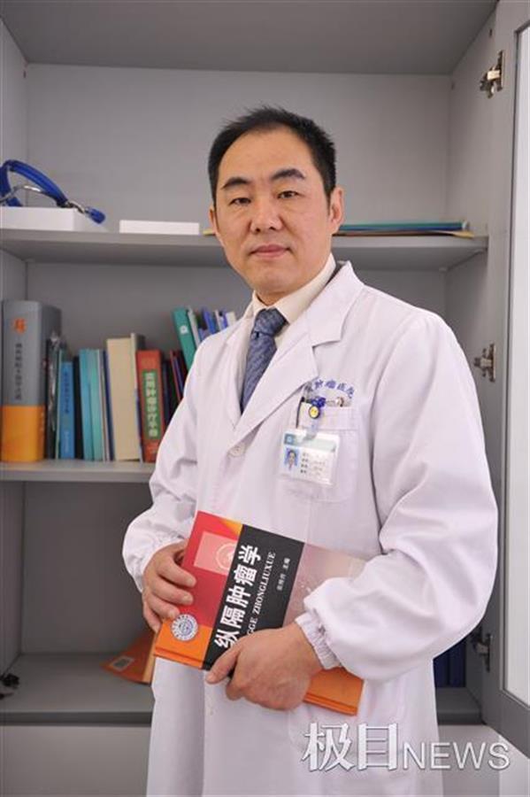 胸外科专家