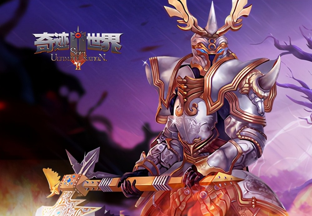 征服死亡峡谷反抗军无所畏惧奇迹世界新区开放