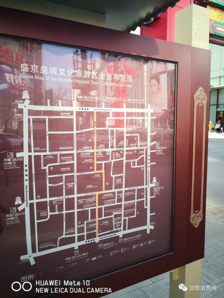 中街步行街口这个指示地图不错