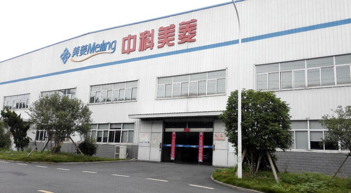 中科美菱业绩增速加快 美菱系多产业结构调整增强抗风险能力_腾讯新闻