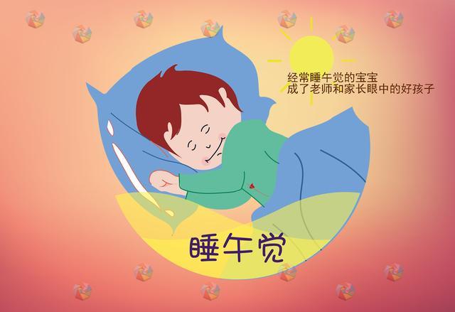 从不睡午觉和经常睡午觉的孩子,有何区别?这些方面的差距比较大
