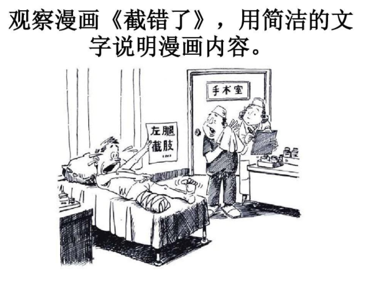 教育部关于高考的通知,录取率,试卷难度同时增长,这类题要留意