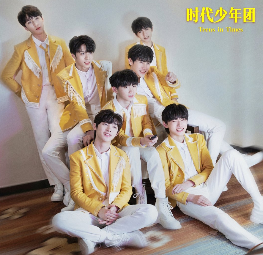 吃tnt剩下的软糖捡别人用过的口罩tnt私生饭猖狂到公司忍不了