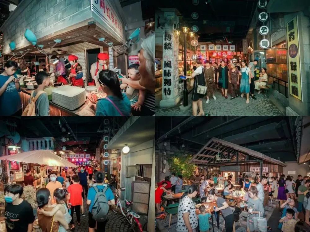 文和友们的"怀旧市井风"能一直火下去吗?_腾讯新闻