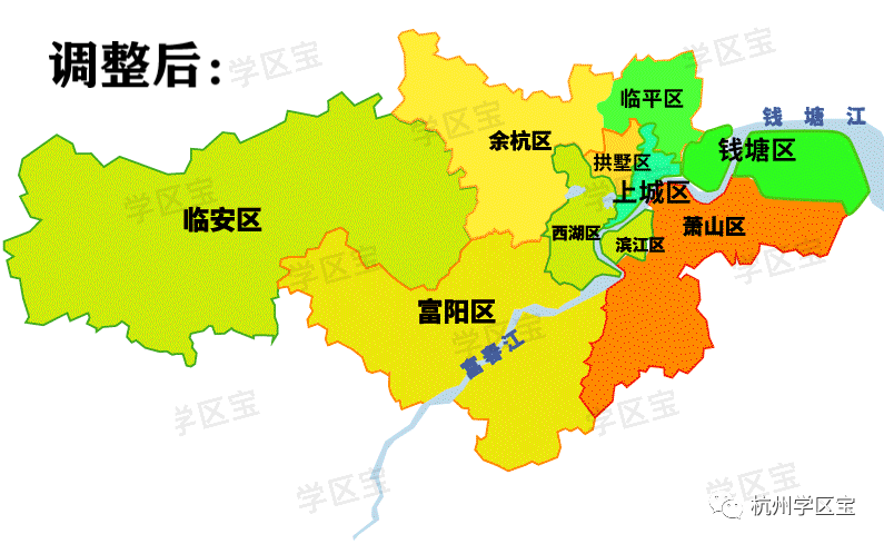 杭州拱墅下城合并新的拱墅区教育资源分析坐拥7所民办初中