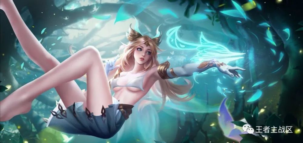 王者荣耀艾琳你们有了吗?