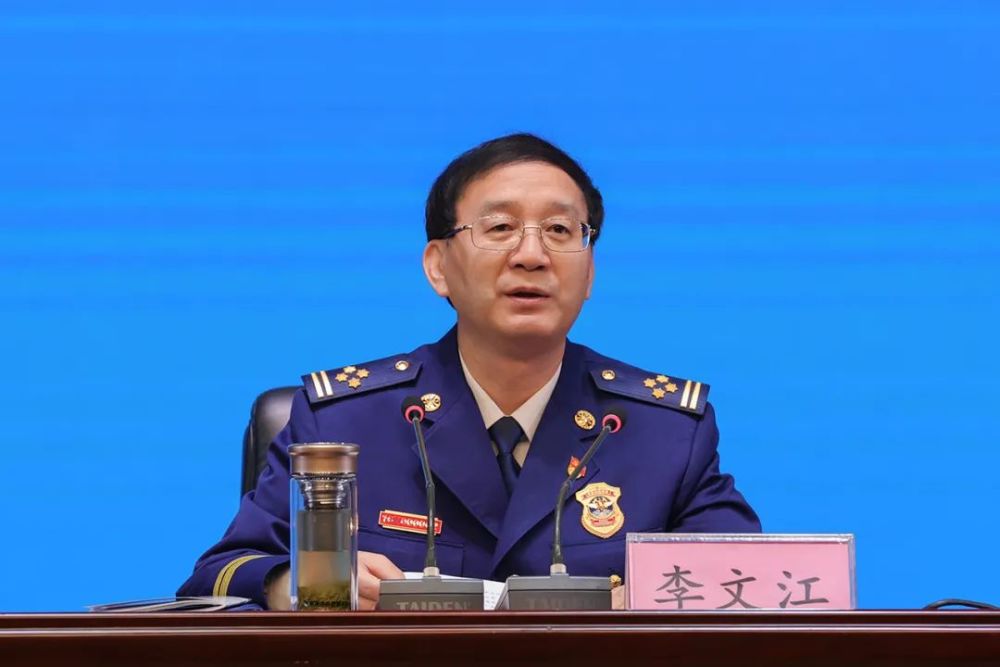潜心学党史 用心悟思想——全省消防救援队伍党史学习教育读书班进行