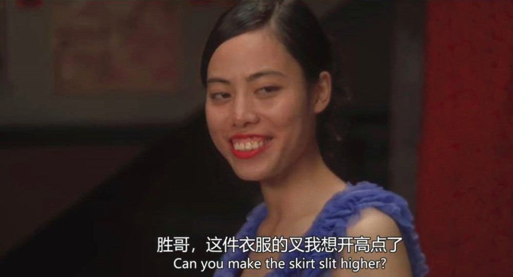 陈凯师:被周星驰,封锁,中国和美国就像现实中的王灏儿