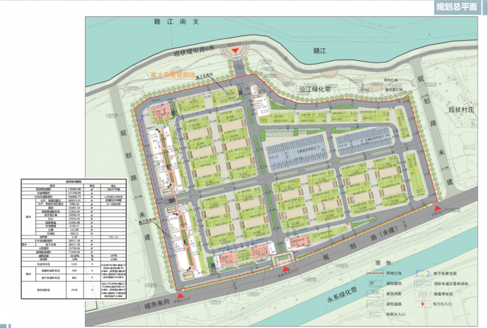 高新區南昌水產綜合批發市場規劃曝光!