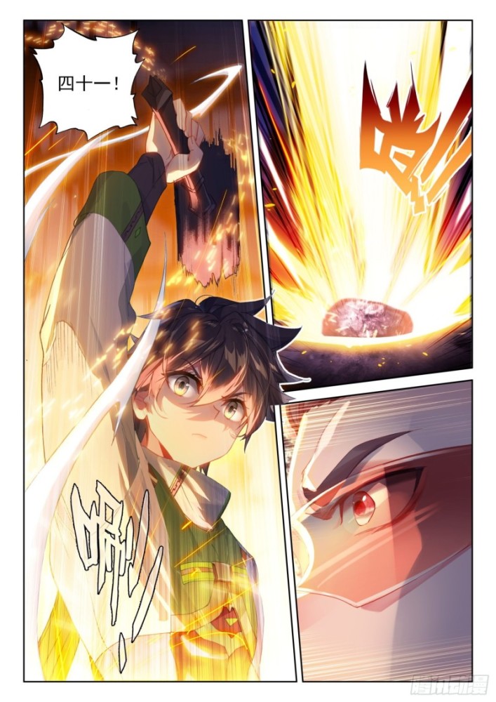 第二百二十五话