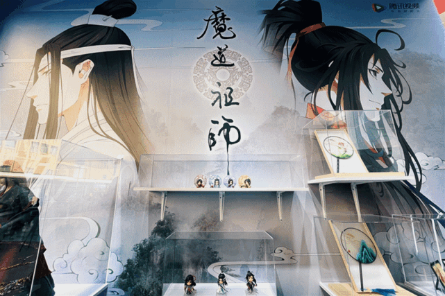 终是一坛天子笑,此生不悔入魔道,《魔道祖师》魏无羡,蓝忘机bjd亮相