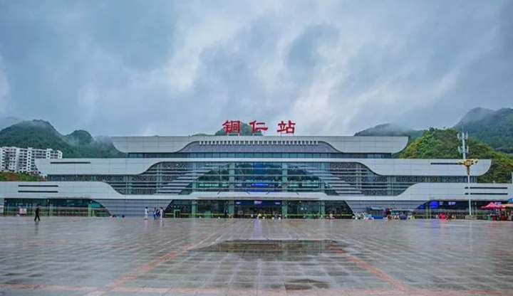 好消息明日起铜仁至贵阳北再次增开4趟高铁