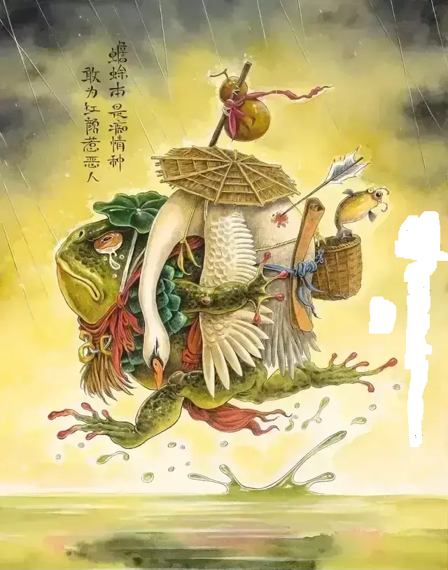 戏说癞蛤蟆想吃天鹅,@搞笑@奇葩