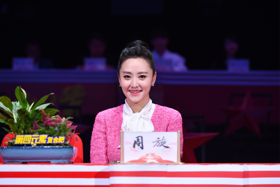 星光大道全新月赛今晚1930cctv3精彩呈现