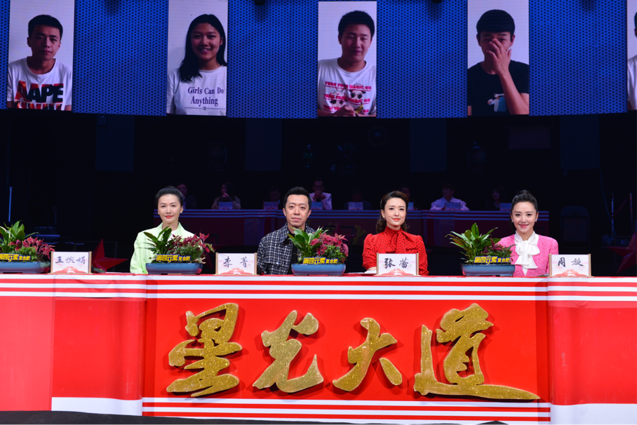 《星光大道》全新月赛今晚19:30cctv-3精彩呈现!