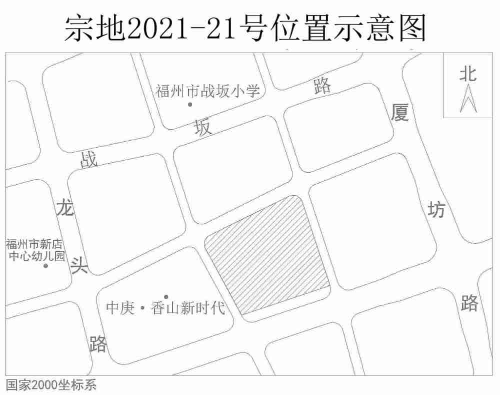 共出让33幅地块 福州首次发布六城区住宅用地集中出让公告 腾讯新闻