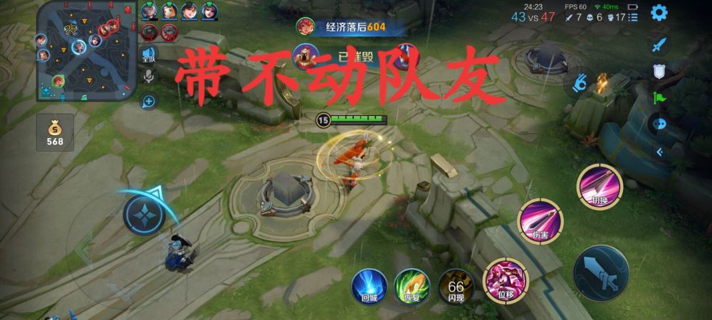 王者荣耀开服时间|王者荣耀新赛季为什么这么难玩？低胜率高分，队友不够强