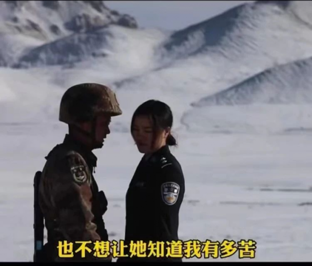 没想到这里是如此的荒凉"你坚守一年多的地方"辉哥,我终于来到了军嫂