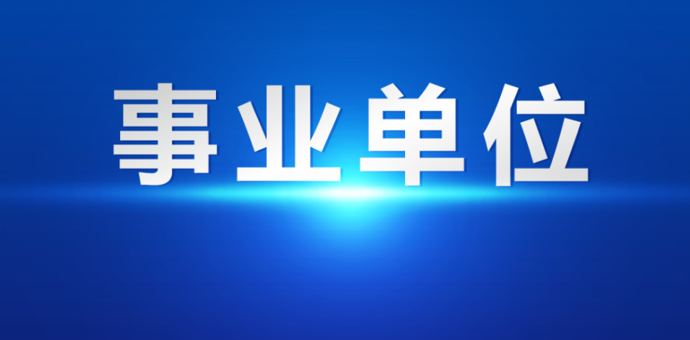 大竹县人口_四川大竹遭遇暴雨消防连夜营救被困人员