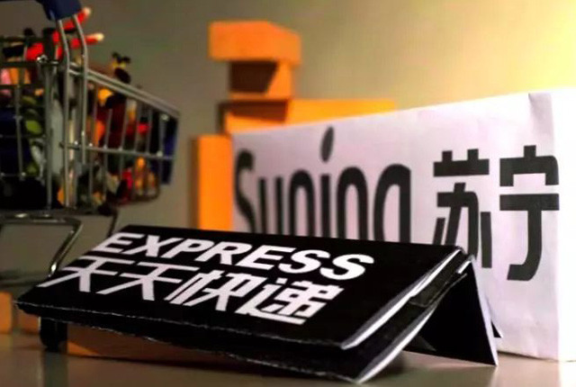 快递行业排行_快递业泄露用户信息频发背后:“隐私面单”为何未大规模使用