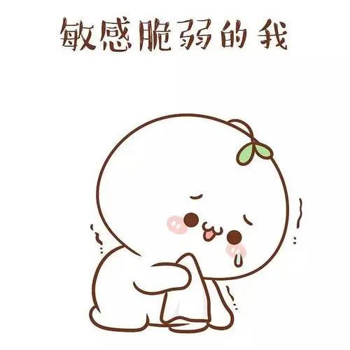 杨柳絮飞舞,谨防过敏_腾讯新闻