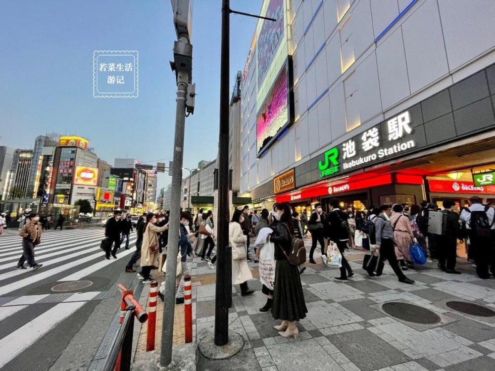 东京山手线车站介绍 热门购物点池袋 染井吉野樱发源地 腾讯新闻