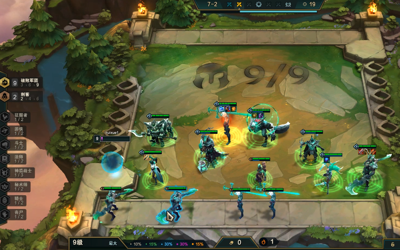 云顶之弈s5:破败军团千字攻略,双c一前一后防不胜防_腾讯新闻