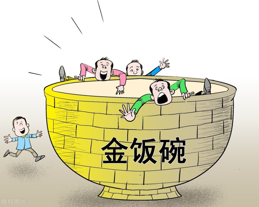 中国石油全国招3000多人，有六险二金，年薪高达35W！