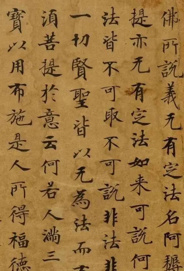 晴天有时晒猫en Twitter 图一 波斯阿契美尼德王朝公元前五世纪图二 希腊公元前四世纪greek Silver Rhyton 图三 帕提亚