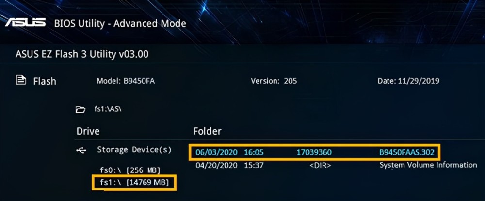 Win10 自带 更新bios好简单 腾讯新闻