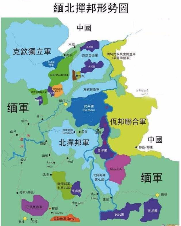 克钦邦,缅北最强悍的武装,说英语信基督,亲美还是亲中?|缅北|克钦|缅