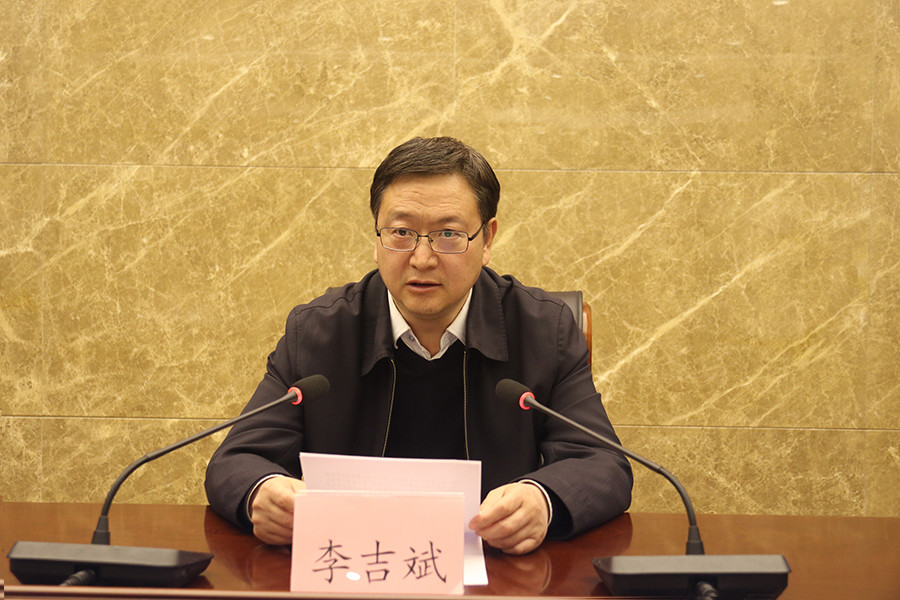 商洛市人大常委会召开商洛市秦岭生态环境保护规划专题培训会