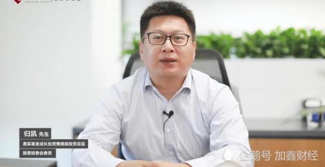 继500万年薪的中金陈刚出轨事件后,一句"我洗个澡,你要看直播吗?