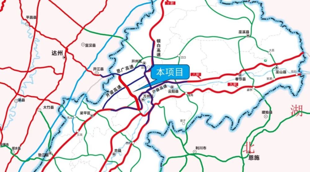 中国铁建联合体中标恩施至广元高速公路万州至开江段_腾讯新闻