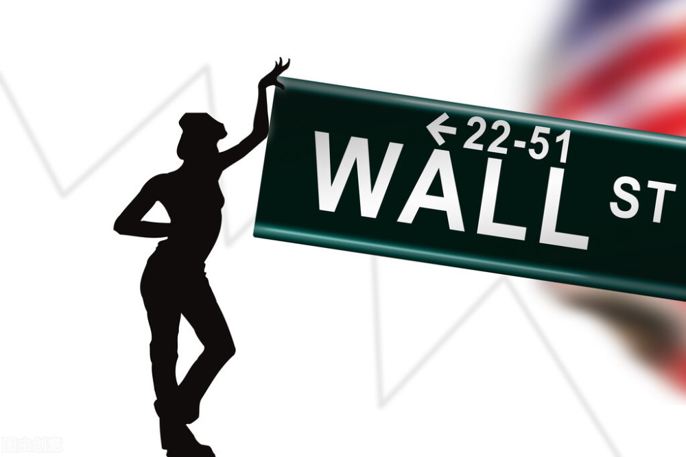 这三只股备受华尔街宠爱谁能一骑绝尘成赢家