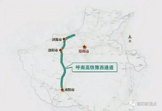 南阳十四五铁路规划图片