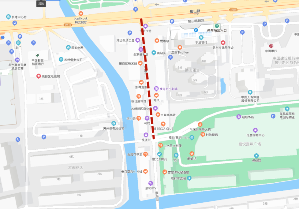 淮海街禁行机动车!