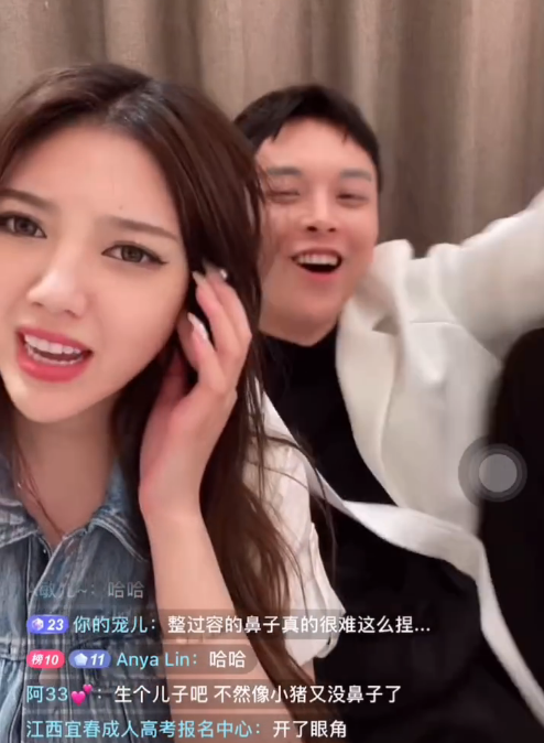 兜儿为证没整容让小猪先生狂捏鼻子称整过的没这么自然