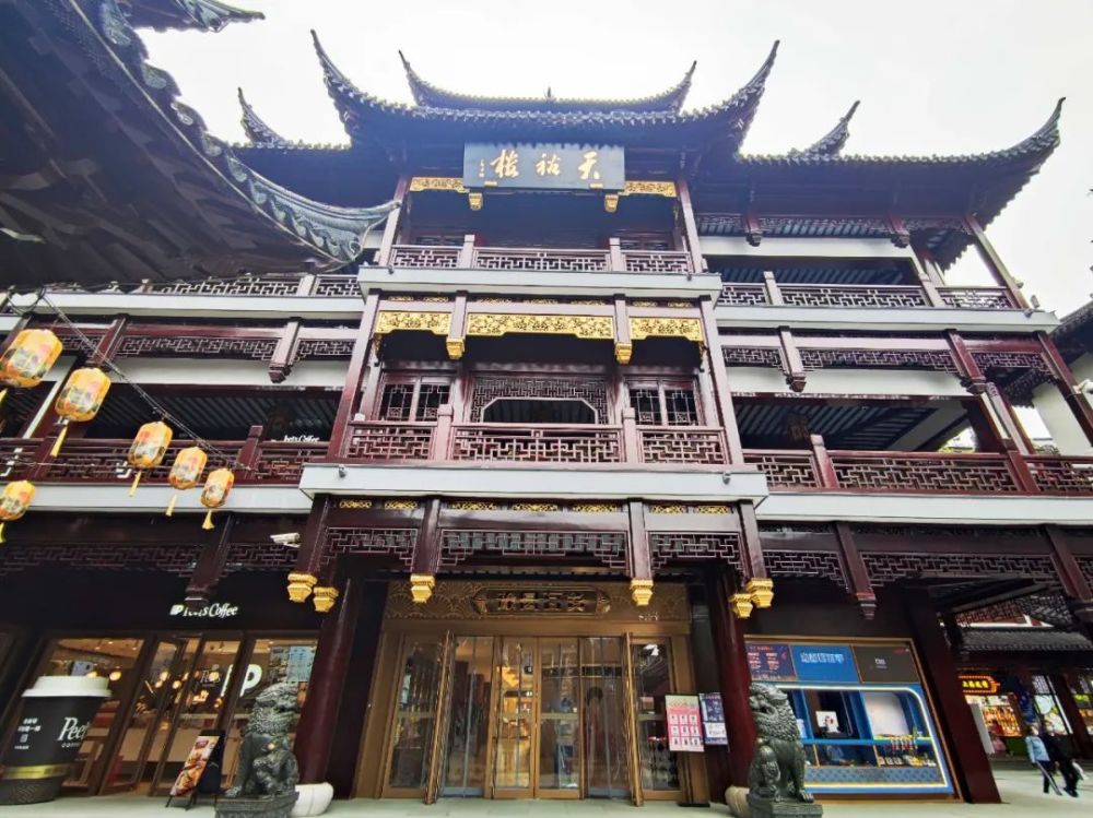 豫园百货天裕楼重装升级全新亮相洋气又时髦你的儿时记忆已经大变样啦