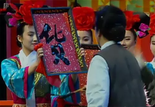 最让小编印象深刻的是赵丽蓉老师成名小品《打工奇遇》中的台词.