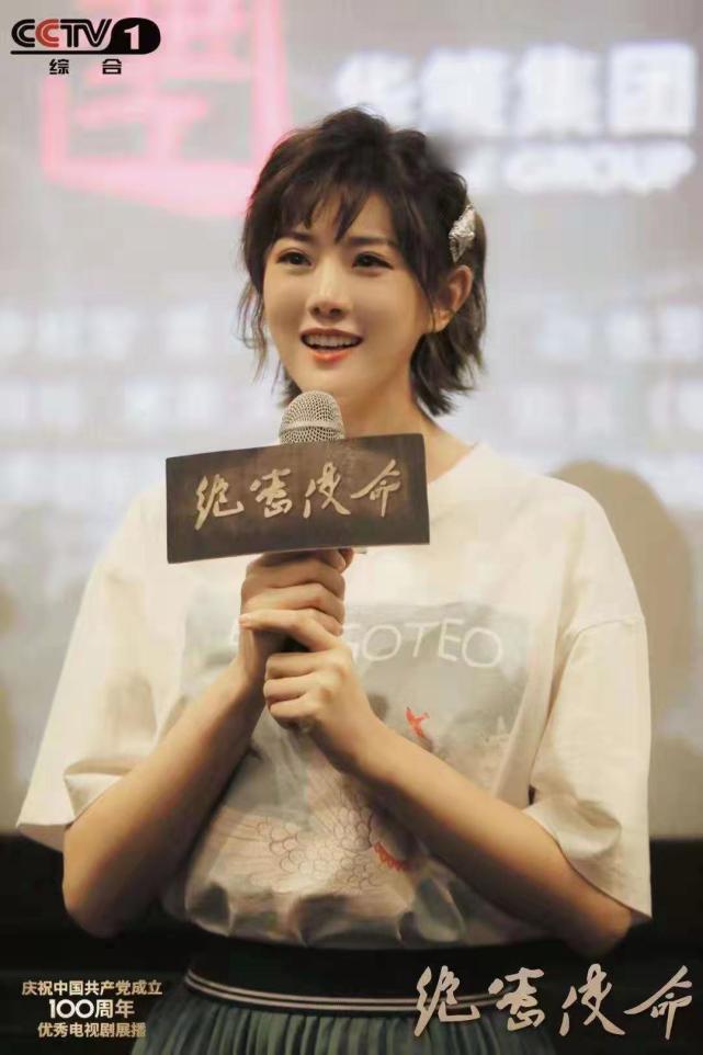 演员   牟星《绝密使命》由赵依芳,王胜洪,吕建楚,蔡伏青,曾祥辉担任